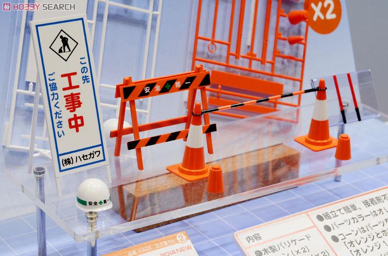 1/12 Safety Equipment for Construction (Plastic model) Other picture4
