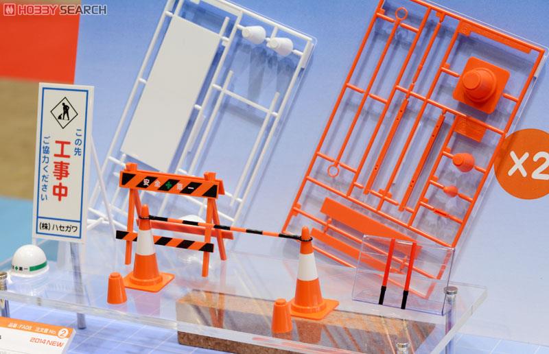 1/12 Safety Equipment for Construction (Plastic model) Other picture5