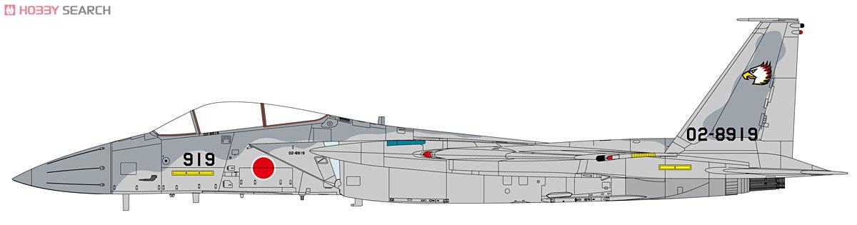 F-15J 航空自衛隊 (プラモデル) その他の画像1