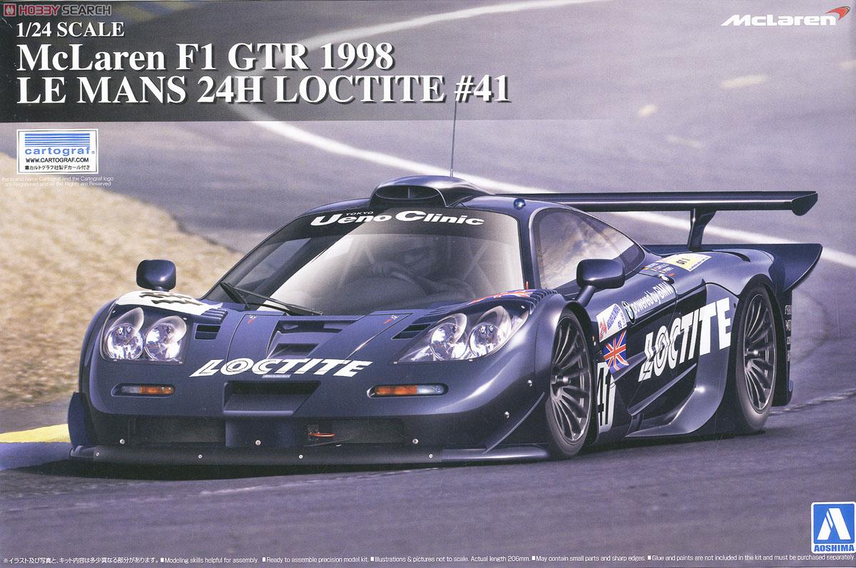 マクラーレン F1 GTR 1998 ルマン24時間 ロックタイト #41 (プラモデル) パッケージ1