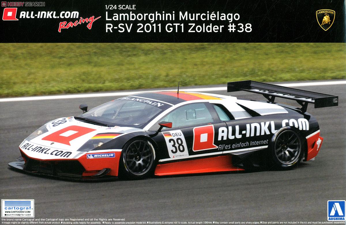 ランボルギーニ ムルシエラゴ R-SV 2011 GT1 Zolder #38 (プラモデル) パッケージ1