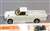ニッサン サニー トラック (GB121) ロングボデー デラックス (プラモデル) その他の画像3