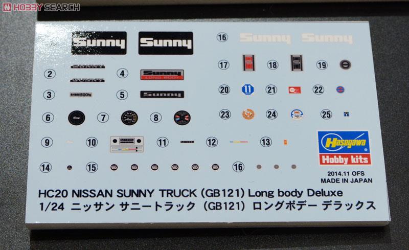 ニッサン サニー トラック (GB121) ロングボデー デラックス (プラモデル) その他の画像7