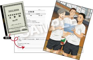 Haikyu!! Karasuno High School Volleyball Club Activity Record Photo Sheet No.4 Koshi Sugawara & Daichi Sawamura & Asahi Azumane (Anime Toy)