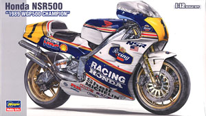 Honda NSR500 `1989 WGP500チャンピオン` (プラモデル)