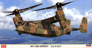 MV-22B オスプレイ `陸上自衛隊` (プラモデル)