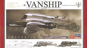 `Last Exile` Van Ship Torpedo Equipment (Plastic model)