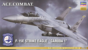 F-15E Strike Eagle `Ace Combat Garuda 1` (Plastic model)
