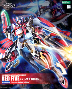 RED FIVE (ケレス大戦仕様) (初回限定版) (プラモデル)