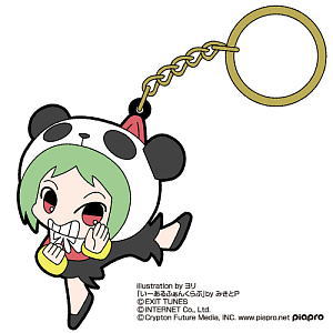 I-Aru Fun Club Gumi Tsumamare Key Ring (Anime Toy)