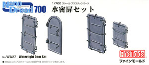 Watertight Door Set (Plastic model)