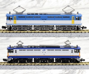 【限定品】 JR EF65-1000形 電気機関車 (1033・1065号機) (JR貨物仕様) セット (2両セット) (鉄道模型)