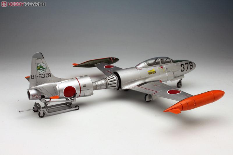 JASDF T-33 w/Engine (Plastic model) 商品画像1