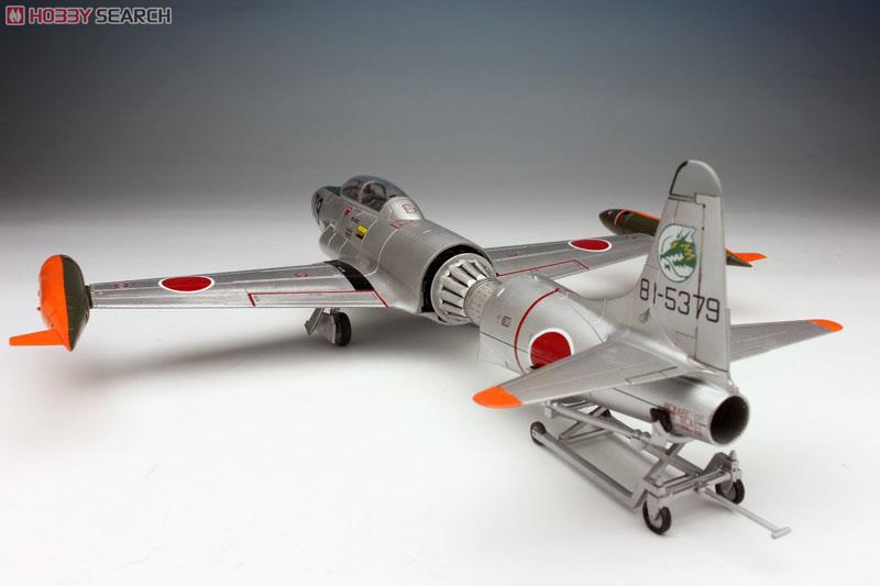 JASDF T-33 w/Engine (Plastic model) 商品画像8
