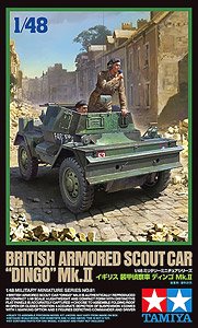 イギリス 装甲偵察車 ディンゴ Mk.II (プラモデル)