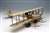 Avro D Biplane (w/48 Piece Puzzle) (Plastic model) Item picture1