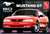 1/25 1997 フォード マスタング GT 50周年記念モデル (プラモデル) パッケージ1