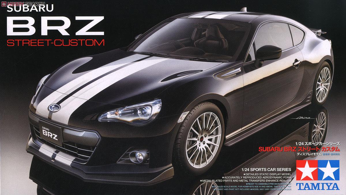 SUBARU BRZ ストリートカスタム (プラモデル) パッケージ1