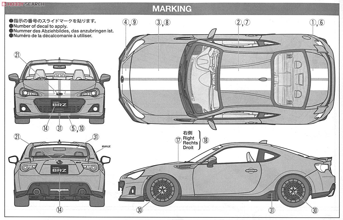 SUBARU BRZ ストリートカスタム (プラモデル) 塗装3