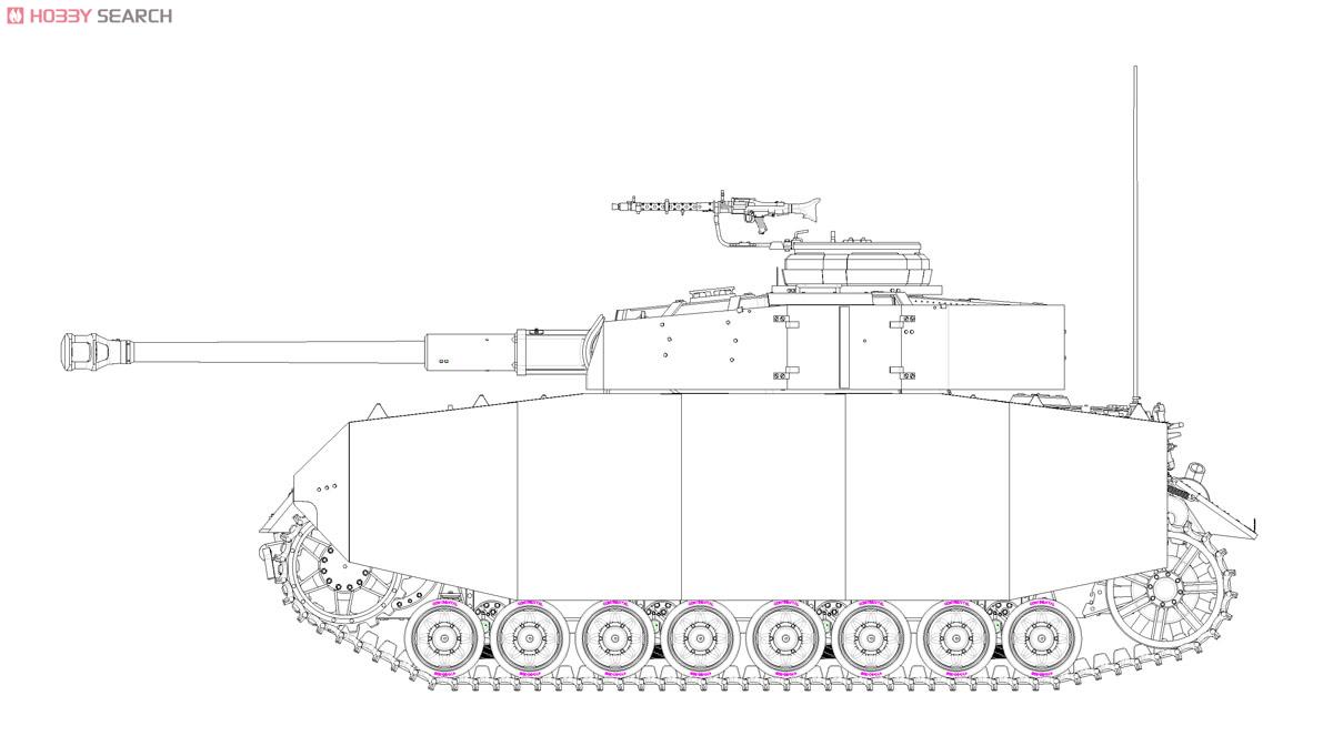 ドイツ軍 IV号戦車H型 (プラモデル) その他の画像2