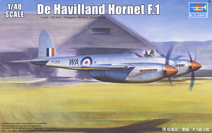 デ ハビランド ホーネット F.1 (プラモデル)