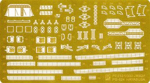 Etching Parts for JMSDF Missile Boat Hayabusa (Plastic model)