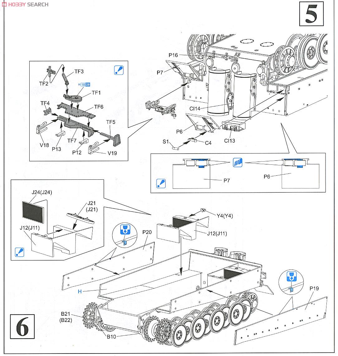 WW.II ドイツ軍 ティーガーI H2型 (プラモデル) 設計図3