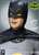 DCコミックス マケット ジオラマ/ アダム・ウェスト バットマン 1966 TVシリーズ : トゥ・ザ・バットモービル バットマン (完成品) 商品画像4