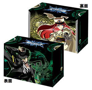 キャラクターデッキケース BLAZBLUE 「ハザマ＆ツバキ」 (カードサプライ)
