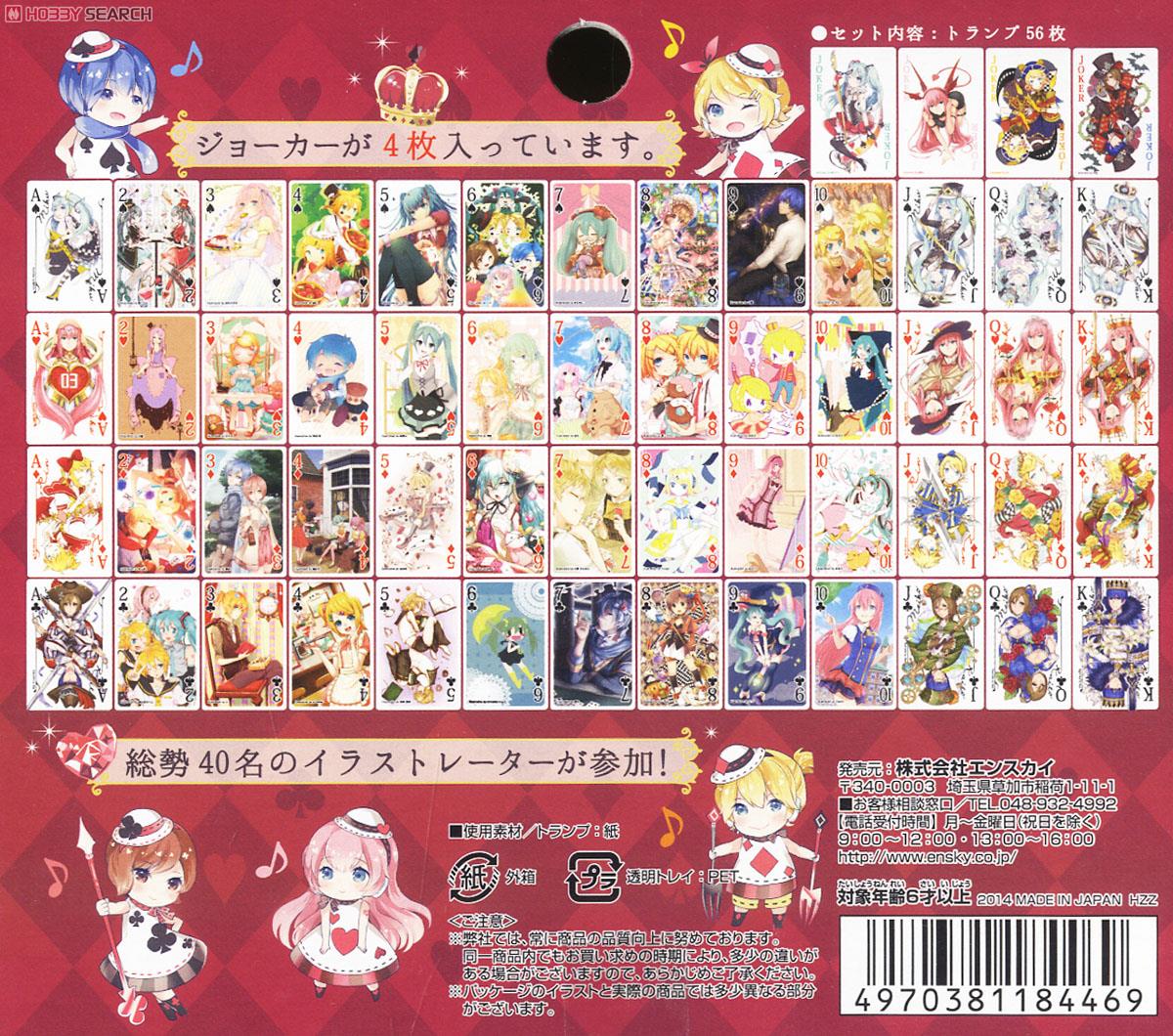 Hatsune Miku Playing Card (Anime Toy) Item picture2