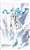 Hatsune Miku Racing Miku ver. 2014 Tapestry 2 (Anime Toy) Item picture1