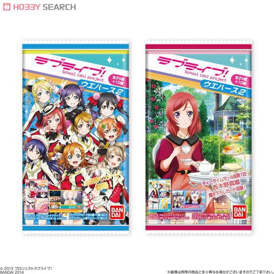 Love Live! Wafer 2 (20 pieces) (Shokugan) Item picture1
