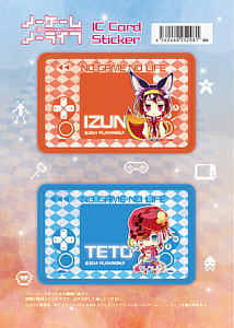 [No Game No Life] IC Card Sticker Set 03 Izuna/Teto (Anime Toy)
