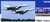 空自 F-15DJ 第306飛行隊 (小松) (彩色済みプラモデル) パッケージ1