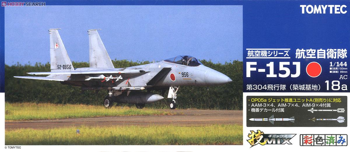 F-15J 第304飛行隊(築城) (彩色済みプラモデル) パッケージ1