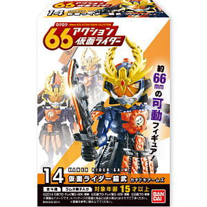 66アクションライダー4 10個セット (食玩)