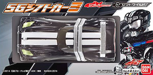 仮面ライダードライブ SGシフトカー3 8個セット (食玩)