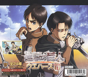 Attack on Titan Wafer attack.1 20 pieces (Shokugan)