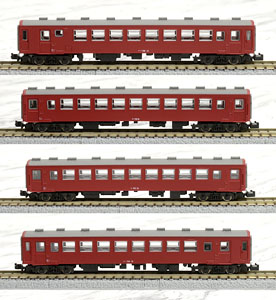 (Z) 国鉄 50系客車 0番代 (基本・4両セット) (鉄道模型)