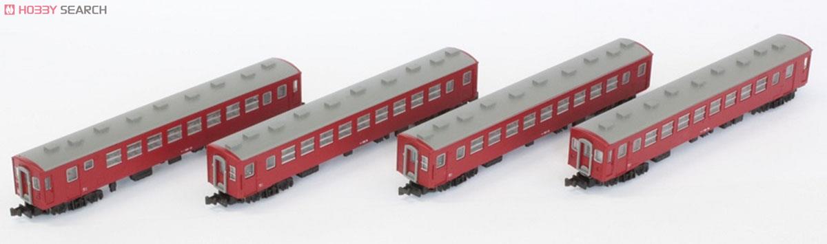 (Z) 国鉄 50系客車 0番代 (基本・4両セット) (鉄道模型) 商品画像1