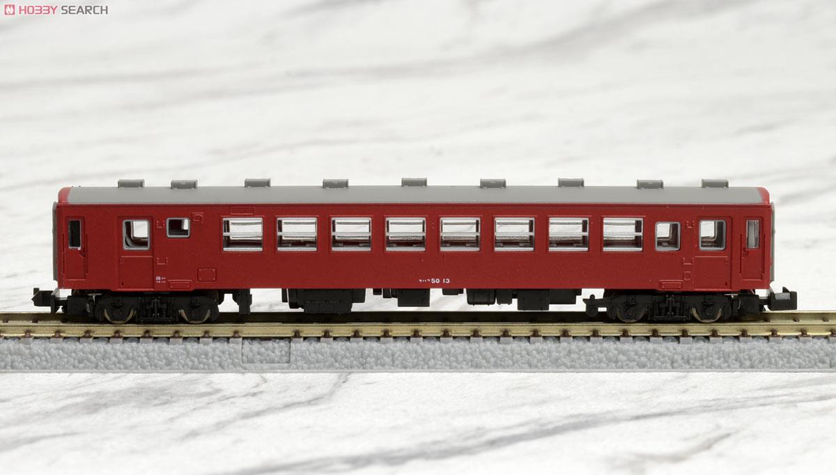 (Z) 国鉄 50系客車 0番代 (基本・4両セット) (鉄道模型) 商品画像2