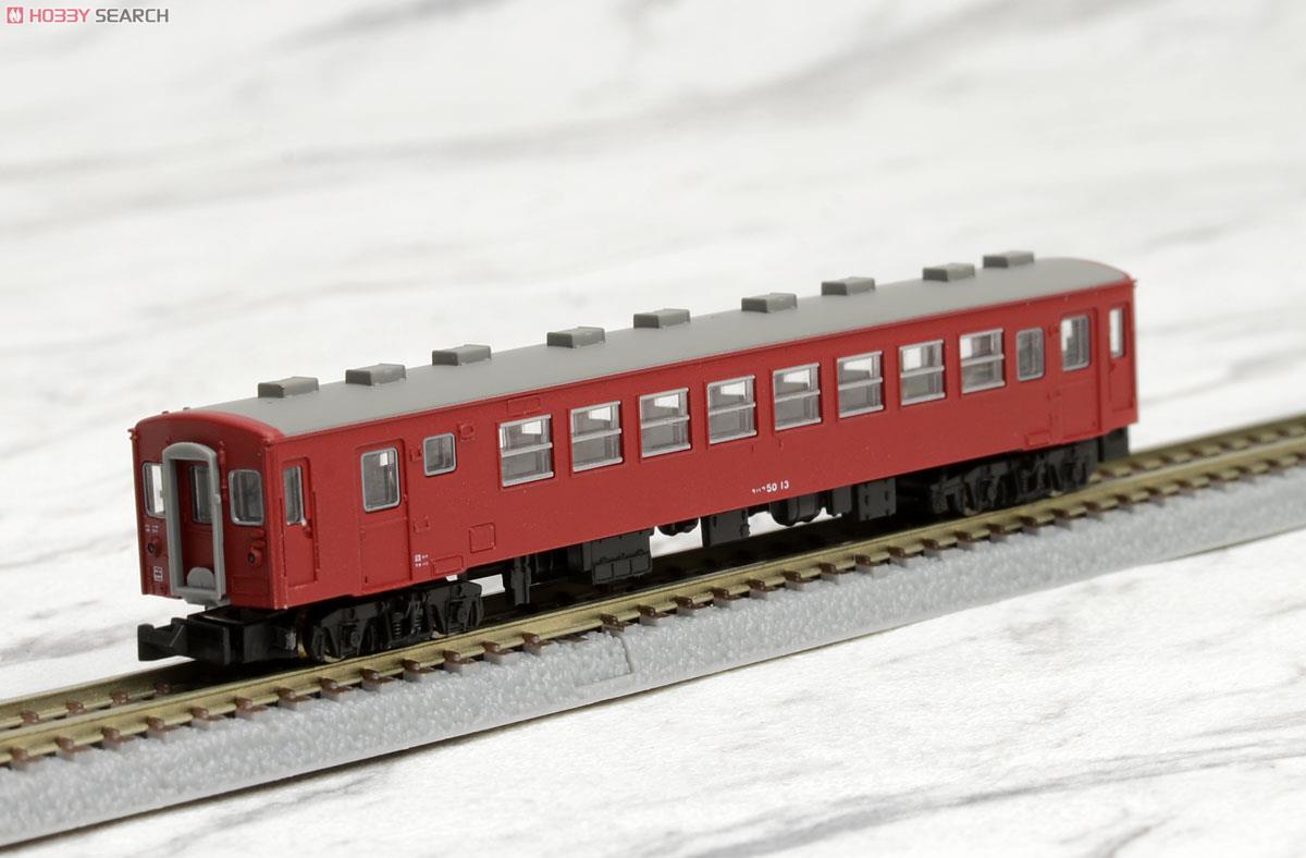 (Z) 国鉄 50系客車 0番代 (基本・4両セット) (鉄道模型) 商品画像3