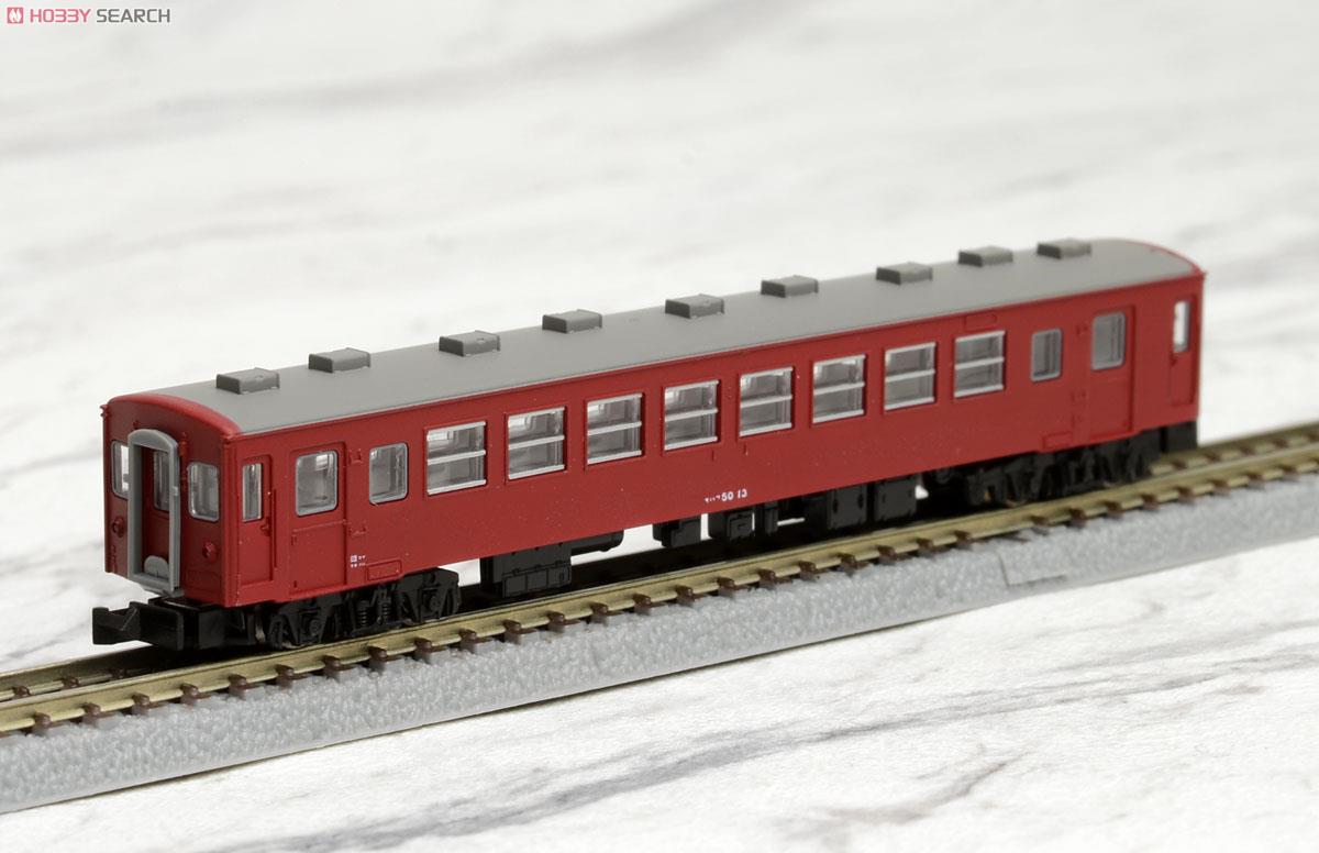 (Z) 国鉄 50系客車 0番代 (基本・4両セット) (鉄道模型) 商品画像4