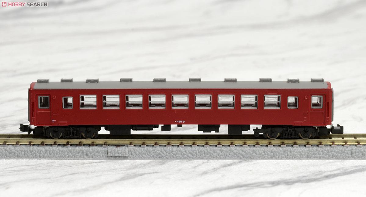 (Z) 国鉄 50系客車 0番代 (基本・4両セット) (鉄道模型) 商品画像5