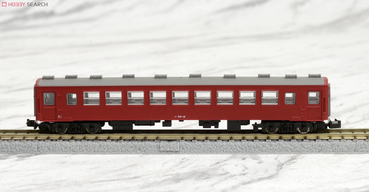 (Z) 国鉄 50系客車 0番代 (基本・4両セット) (鉄道模型) 商品画像6