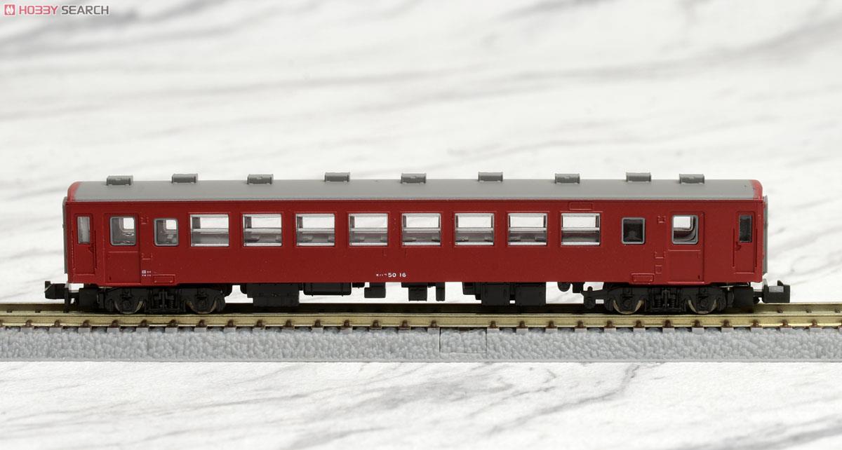 (Z) 国鉄 50系客車 0番代 (基本・4両セット) (鉄道模型) 商品画像7