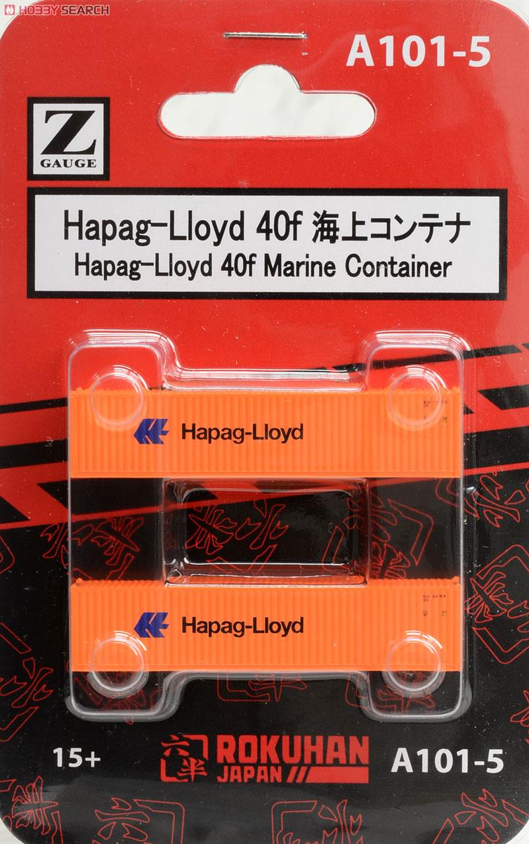 (Z) Hapag-Lloyd 40f Marine Container (2pcs.) (Model Train) Item picture1