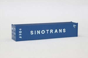 (Z) SINOTRANS 40f Marine Container (2pcs.) (Model Train)
