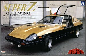 スーパーZ (プラモデル)