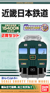 Bトレインショーティー 近畿日本鉄道 15400系 かぎろひ (2両セット) (鉄道模型)